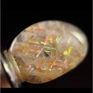 Rare Rainbow Lattice Sunstone 2.21 Carat Gem